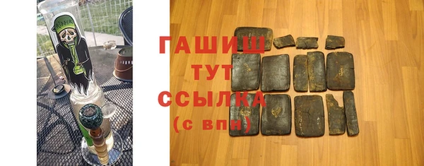 кокаин перу Верхнеуральск