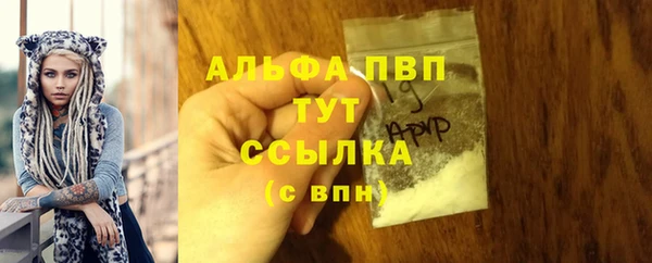 кокаин перу Верхнеуральск