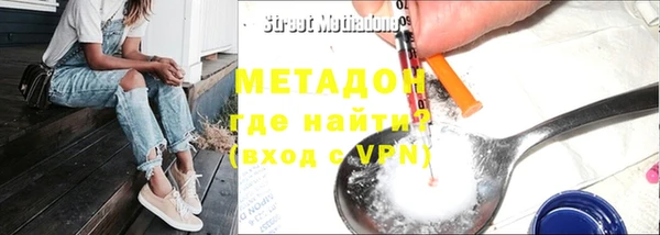 кокаин перу Верхнеуральск