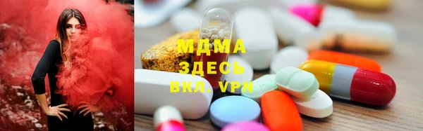 кокаин перу Верхнеуральск