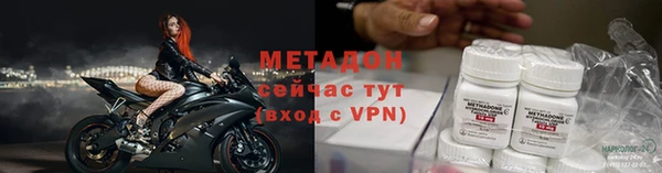 кокаин перу Верхнеуральск