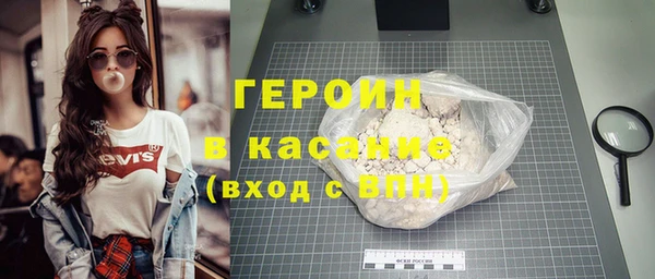 кокаин перу Верхнеуральск