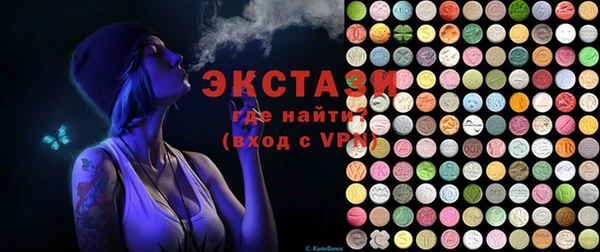 кокаин перу Верхнеуральск