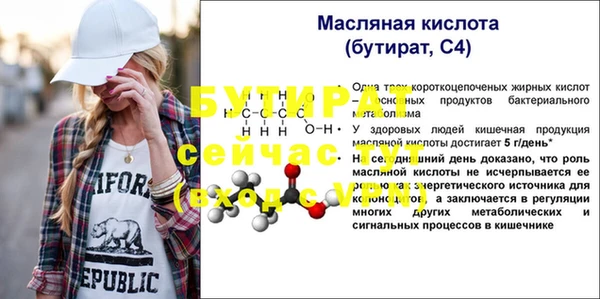 кокаин перу Верхнеуральск