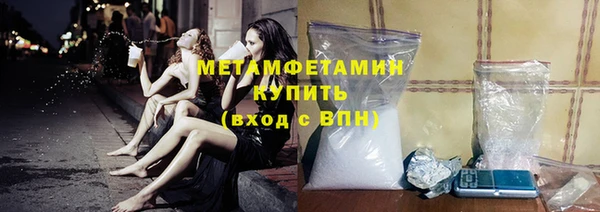 кокаин перу Верхнеуральск